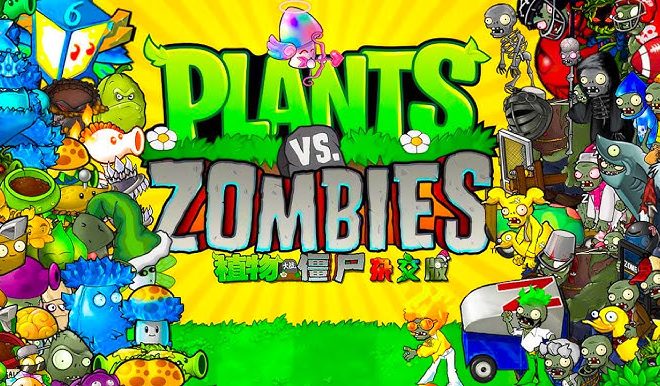 Plants Vs Zombies Hybrid v2.5 download