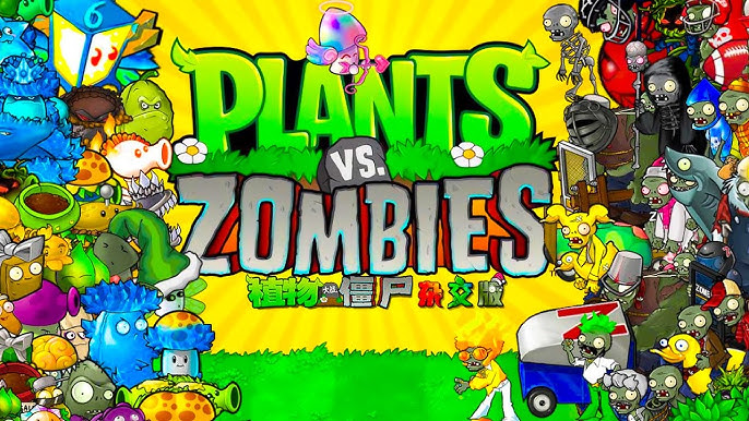 Plants Vs Zombies Hybrid v2.5 download